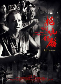 果冻传媒何苗视频合集下载