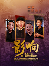国产精品亚洲高清一区二区