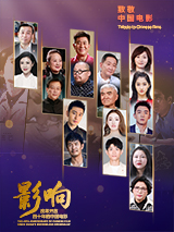 老司机带带我高清在线观看