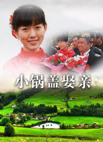 欧美毛片基地
