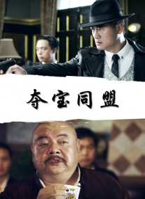 伊人久操