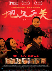 无玛专区