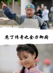 久久人爽