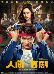 女主播扒开内衣无遮挡