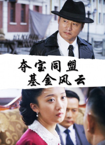 91在线蜜桃臀