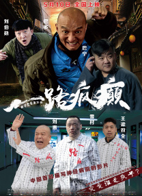 国产亚洲精品一区二区