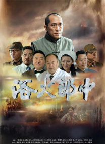 移动迷宫在线观看免费观看完整版
