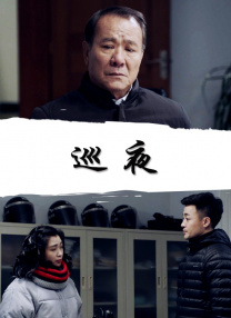 诗妍