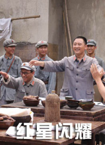 正在播放亚洲
