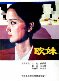 炮机高潮痉挛哭叫失禁