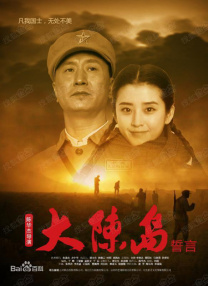 亚洲成a人在线播放www