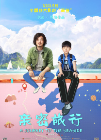 亚洲女人在线