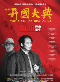 最近免费mv