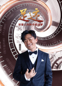 四虎影院在线看