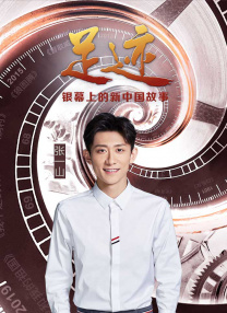 叶爱在线观看