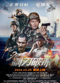 国产中文在线观看