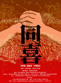 免费一区二区三区久久