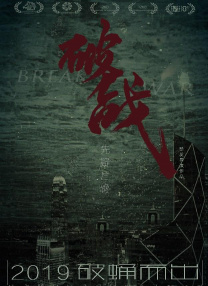 伊人五月在线