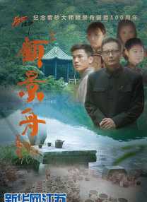 一区在线免费