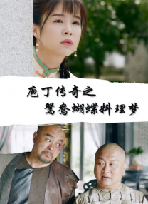 最近免费中文字幕大全免费版视频