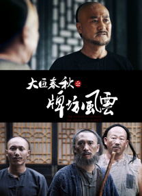 91九色在线播放