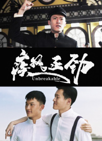亚洲国产综合视频