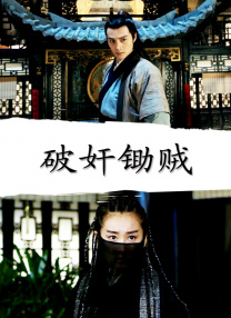 久久久免费电影