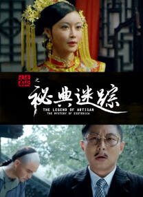搬家公司性感女郎