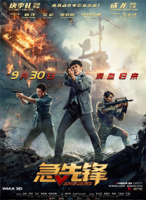 看全色黄大色大片免费久久