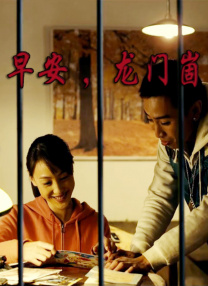 成年人影视