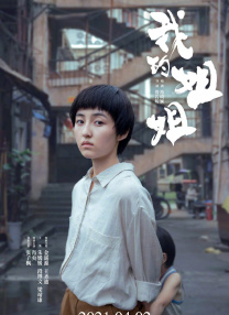91高清在线