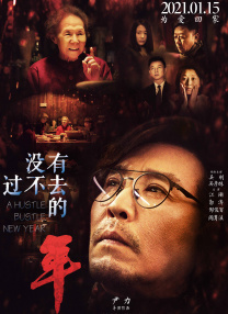 国内精品一战二战三战