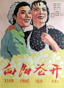 一本色道久久88亚洲精品综合
