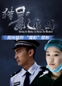 两个人看的www