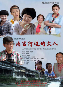 国产乱码精品一区二区三区中