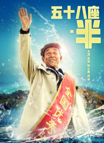 亚洲精品高清视频在线观看