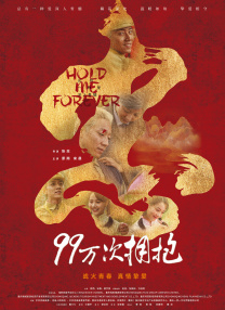 我妈妈的朋友：贪婪的成熟身体