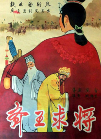 宝贝真乖高h