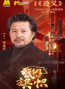 在线播放国产一区