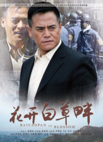 3个女人互添高潮