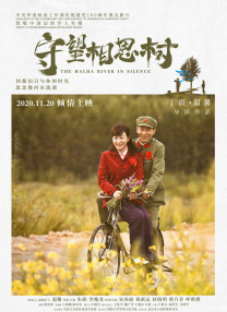 国产欧美日韩专区