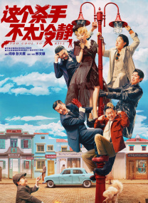 91狼人
