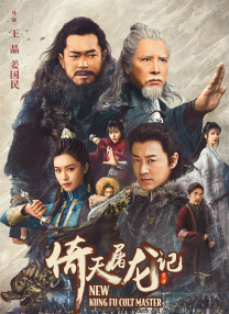 就操在线