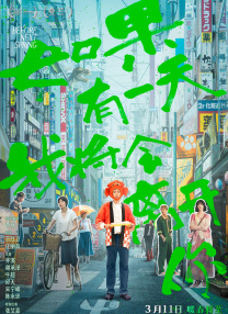 色香蕉在线