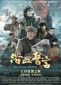 国产精品第一区第27页