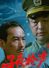 啊灬啊灬啊灬好深灬快高潮了动漫
