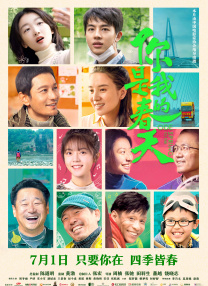 开心久久婷婷综合中文字幕