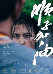 本王的尺寸可还满意