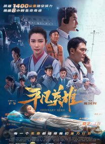 橘梨纱第四部ed2k