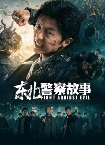 免费高清国产午夜视频砒app
